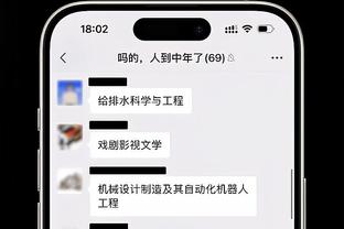 必威体育是哪个公司